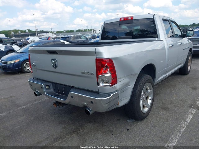 Aukcja sprzedaży 2012 Ram 1500 Big Horn, vin: 1C6RD7GT4CS188641, numer aukcji: 45950089
