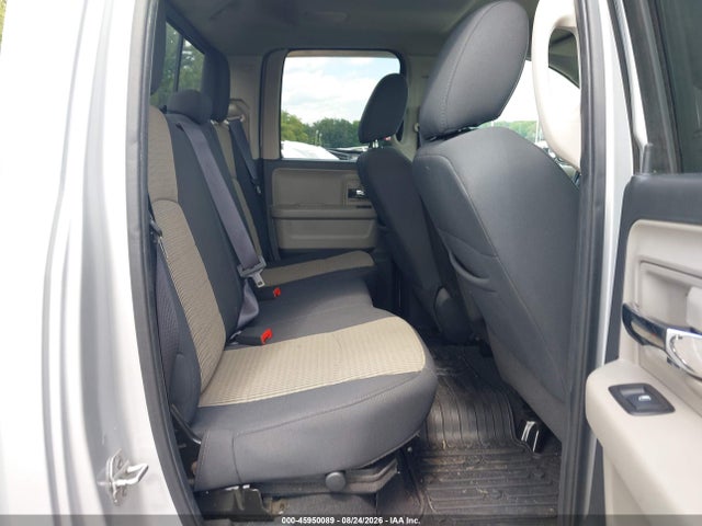 Aukcja sprzedaży 2012 Ram 1500 Big Horn, vin: 1C6RD7GT4CS188641, numer aukcji: 45950089