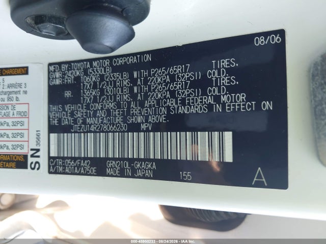 Продажа на аукционе авто 2007 Toyota 4runner Sr5, vin: JTEZU14R278066230, номер лота: 45950233