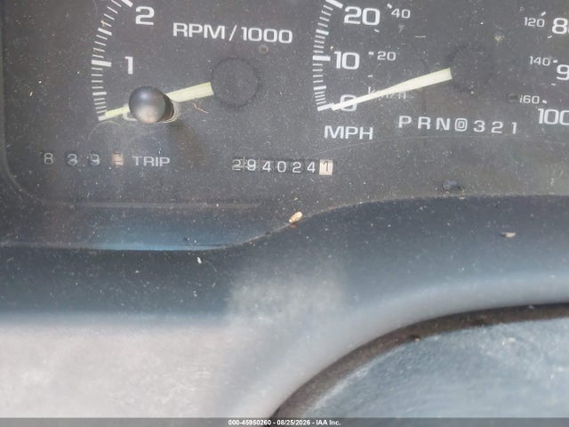 1995 Chevrolet Suburban K1500 მანქანა იყიდება აუქციონზე, vin: 1GNFK16K5SJ418433, აუქციონის ნომერი: 45950260