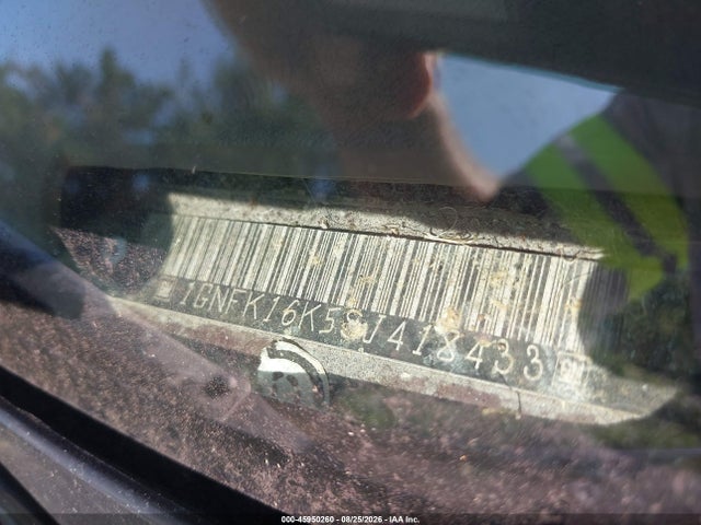 1995 Chevrolet Suburban K1500 მანქანა იყიდება აუქციონზე, vin: 1GNFK16K5SJ418433, აუქციონის ნომერი: 45950260