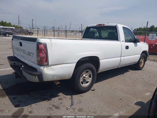 Продажа на аукционе авто 2004 Chevrolet Silverado 1500 Work Truck, vin: 1GCEC14T94Z315341, номер лота: 45950301