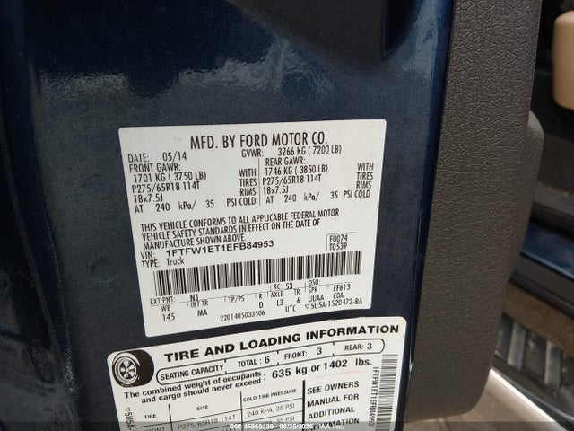 2014 Ford F-150 Xlt მანქანა იყიდება აუქციონზე, vin: 1FTFW1ET1EFB84953, აუქციონის ნომერი: 45950339