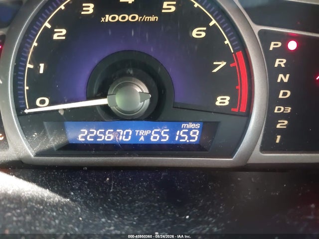 Aukcja sprzedaży 2007 Honda Civic Lx, vin: 1HGFA16537L040731, numer aukcji: 45950360