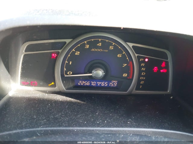 Aukcja sprzedaży 2007 Honda Civic Lx, vin: 1HGFA16537L040731, numer aukcji: 45950360