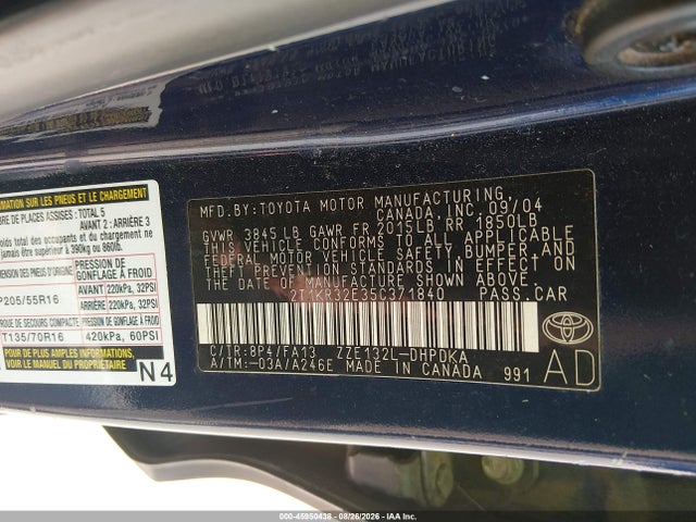 Продажа на аукционе авто 2005 Toyota Matrix, vin: 2T1KR32E35C371840, номер лота: 45950438