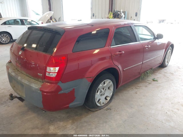 Продаж на аукціоні авто 2007 Dodge Magnum, vin: 2D4FV47VX7H716711, номер лоту: 45950505