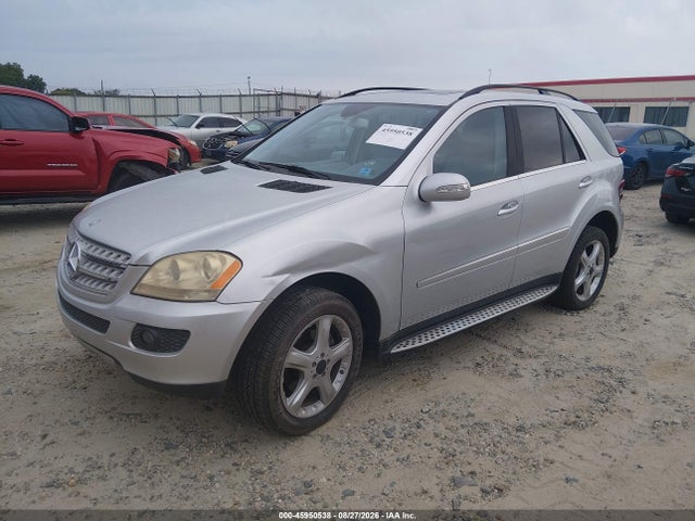Aukcja sprzedaży 2008 Mercedes-benz Ml 350 4matic, vin: 4JGBB86E58A438969, numer aukcji: 45950538