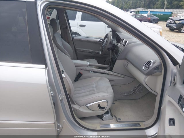 Aukcja sprzedaży 2008 Mercedes-benz Ml 350 4matic, vin: 4JGBB86E58A438969, numer aukcji: 45950538