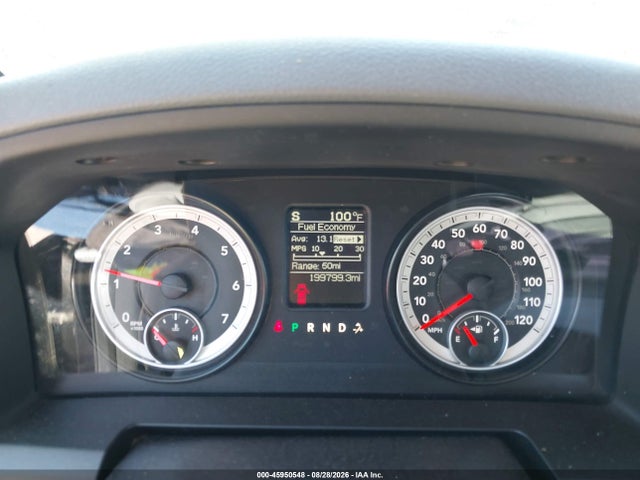 45950548 :رقم المزاد ، 1C6RR7FT0ES249165 vin ، 2014 Ram 1500 Express مزاد بيع