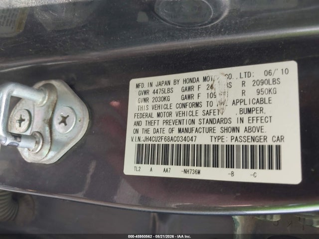 2010 Acura Tsx 2.4 მანქანა იყიდება აუქციონზე, vin: JH4CU2F68AC034047, აუქციონის ნომერი: 45950562
