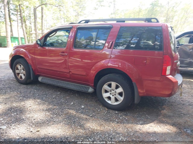 Продаж на аукціоні авто 2008 Nissan Pathfinder Se, vin: 5N1AR18B98C652594, номер лоту: 45950570