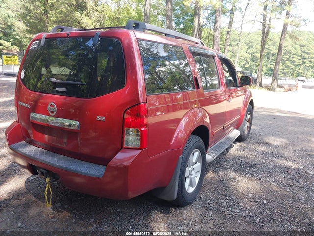 Продаж на аукціоні авто 2008 Nissan Pathfinder Se, vin: 5N1AR18B98C652594, номер лоту: 45950570