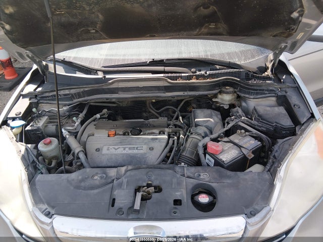 Aukcja sprzedaży 2007 Honda Cr-v Ex-l, vin: JHLRE48757C106084, numer aukcji: 45950599