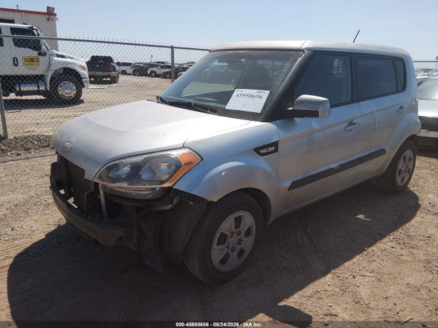 2013 Kia Soul მანქანა იყიდება აუქციონზე, vin: KNDJT2A52D7496918, აუქციონის ნომერი: 45950656