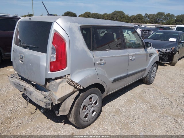 2013 Kia Soul მანქანა იყიდება აუქციონზე, vin: KNDJT2A52D7496918, აუქციონის ნომერი: 45950656