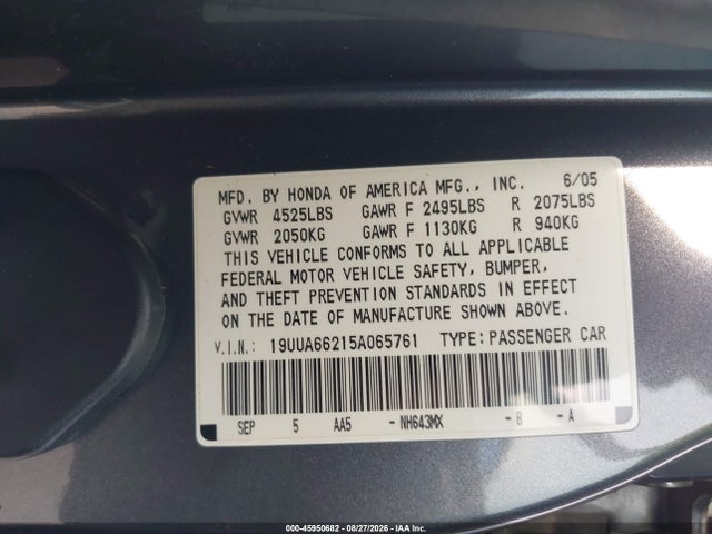 Продаж на аукціоні авто 2005 Acura Tl, vin: 19UUA66215A065761, номер лоту: 45950682
