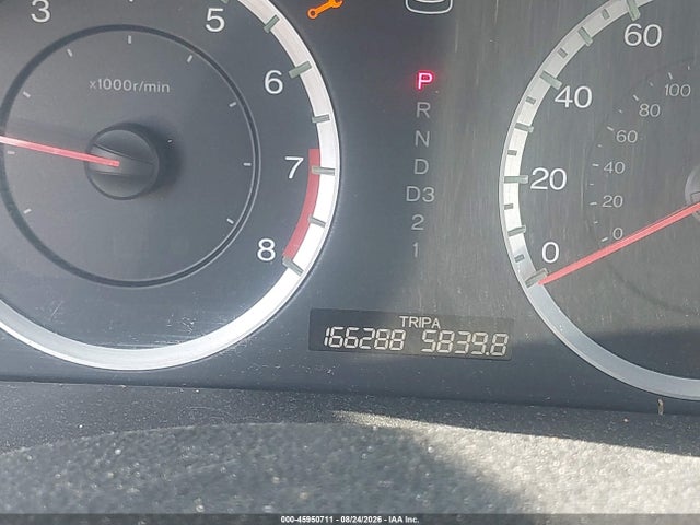 2011 Honda Accord 2.4 Se მანქანა იყიდება აუქციონზე, vin: 1HGCP2F60BA012597, აუქციონის ნომერი: 45950711