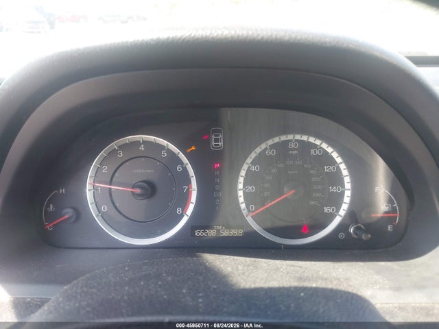 2011 Honda Accord 2.4 Se მანქანა იყიდება აუქციონზე, vin: 1HGCP2F60BA012597, აუქციონის ნომერი: 45950711