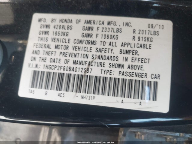 2011 Honda Accord 2.4 Se მანქანა იყიდება აუქციონზე, vin: 1HGCP2F60BA012597, აუქციონის ნომერი: 45950711
