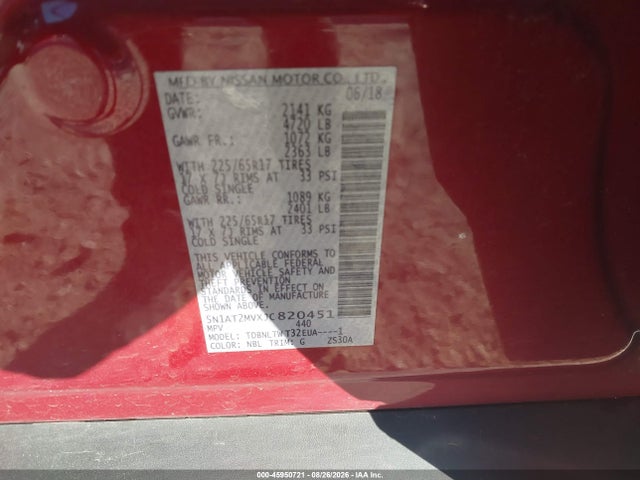 Продажа на аукционе авто 2018 Nissan Rogue Sv, vin: 5N1AT2MVXJC820451, номер лота: 45950721