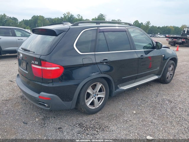 Продаж на аукціоні авто 2008 Bmw X5 4.8i, vin: 5UXFE83538L160612, номер лоту: 45950804