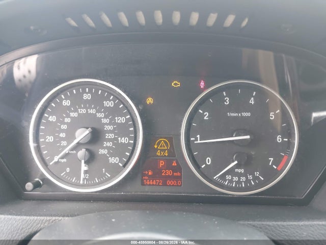 Продаж на аукціоні авто 2008 Bmw X5 4.8i, vin: 5UXFE83538L160612, номер лоту: 45950804