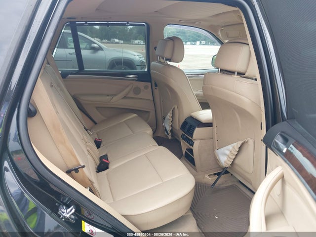 Продаж на аукціоні авто 2008 Bmw X5 4.8i, vin: 5UXFE83538L160612, номер лоту: 45950804