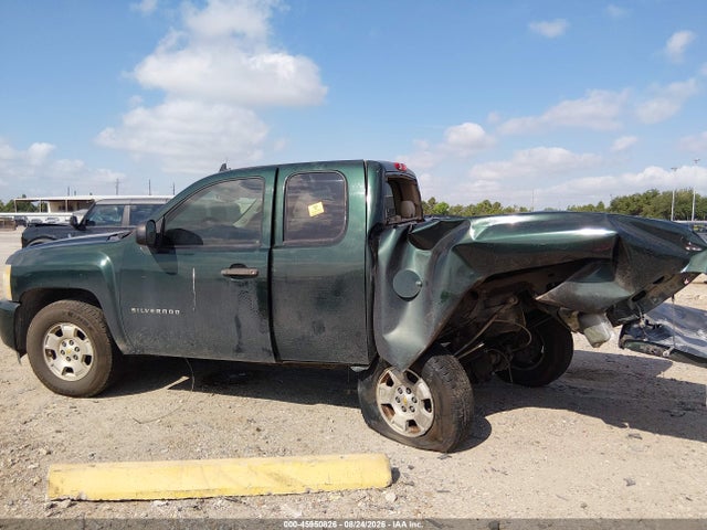 Продаж на аукціоні авто 2011 Chevrolet Silverado 1500 Lt, vin: 1GCRCSE07BZ249736, номер лоту: 45950826