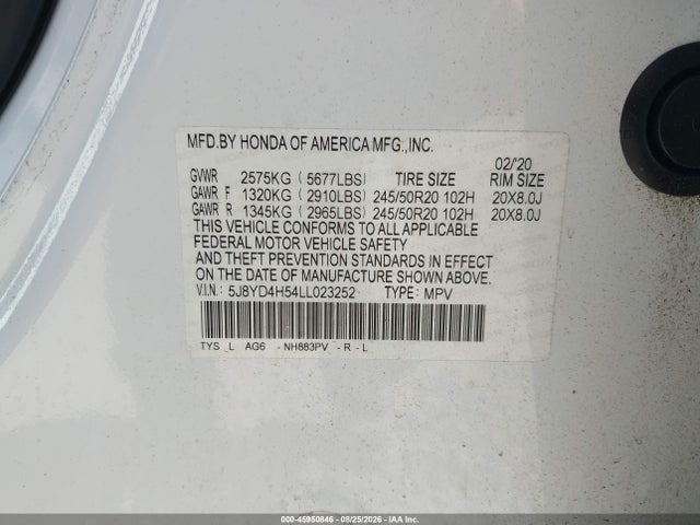 2020 Acura Mdx Technology Package მანქანა იყიდება აუქციონზე, vin: 5J8YD4H54LL023252, აუქციონის ნომერი: 45950846