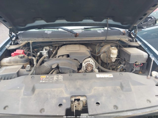 2012 Chevrolet Silverado 1500 Work Truck მანქანა იყიდება აუქციონზე, vin: 1GCRKPE7XCZ180961, აუქციონის ნომერი: 45950951