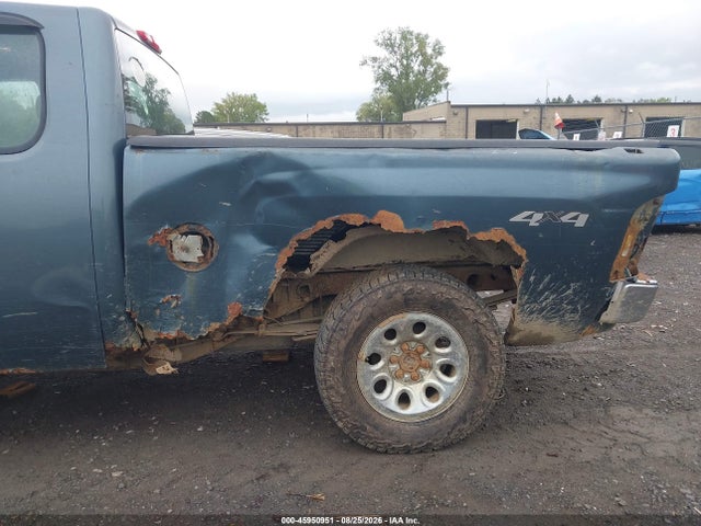2012 Chevrolet Silverado 1500 Work Truck მანქანა იყიდება აუქციონზე, vin: 1GCRKPE7XCZ180961, აუქციონის ნომერი: 45950951