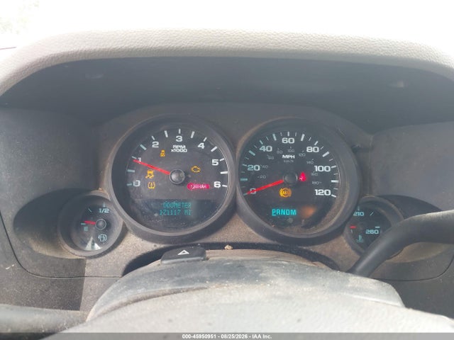 2012 Chevrolet Silverado 1500 Work Truck მანქანა იყიდება აუქციონზე, vin: 1GCRKPE7XCZ180961, აუქციონის ნომერი: 45950951