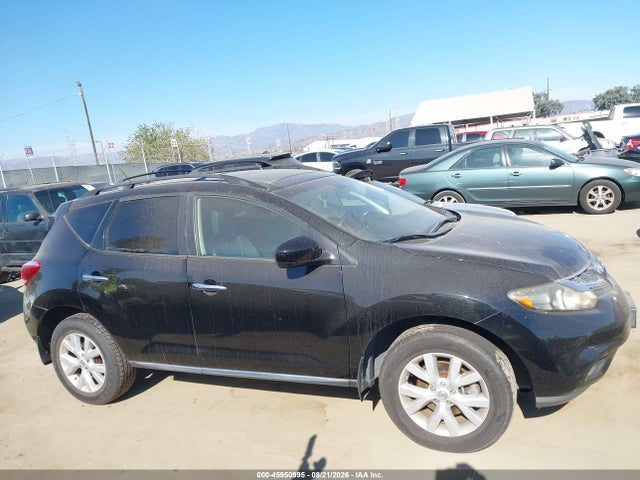 45950995 :رقم المزاد ، JN8AZ1MU7EW412101 vin ، 2014 Nissan Murano Sl مزاد بيع