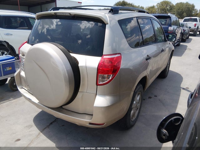 2008 Toyota Rav4 მანქანა იყიდება აუქციონზე, vin: JTMZD33V386072100, აუქციონის ნომერი: 45951042