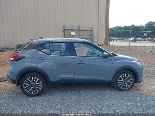 Продажа на аукционе авто 2021 Nissan Kicks Sv Xtronic Cvt, vin: 3N1CP5CV4ML553212, номер лота: 45951047