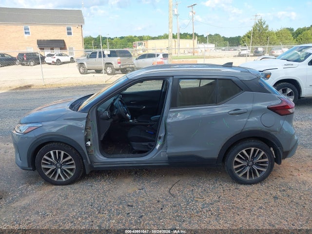Продажа на аукционе авто 2021 Nissan Kicks Sv Xtronic Cvt, vin: 3N1CP5CV4ML553212, номер лота: 45951047