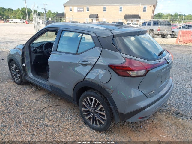 Продажа на аукционе авто 2021 Nissan Kicks Sv Xtronic Cvt, vin: 3N1CP5CV4ML553212, номер лота: 45951047