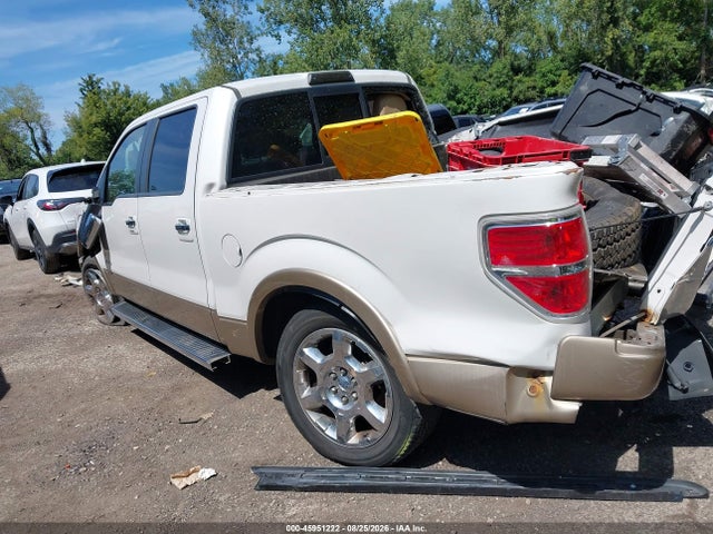 Aukcja sprzedaży 2013 Ford F-150 Lariat, vin: 1FTFW1ET4DKG04548, numer aukcji: 45951222