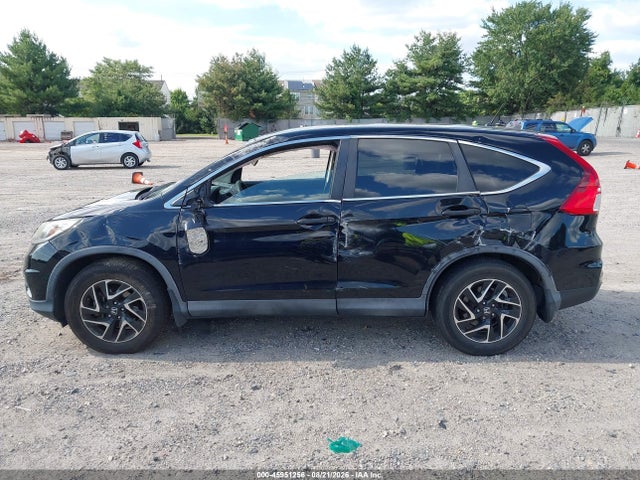 2016 Honda Cr-v Se მანქანა იყიდება აუქციონზე, vin: 2HKRM4H43GH631462, აუქციონის ნომერი: 45951256