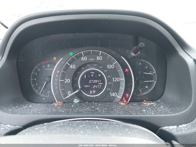 2016 Honda Cr-v Se მანქანა იყიდება აუქციონზე, vin: 2HKRM4H43GH631462, აუქციონის ნომერი: 45951256