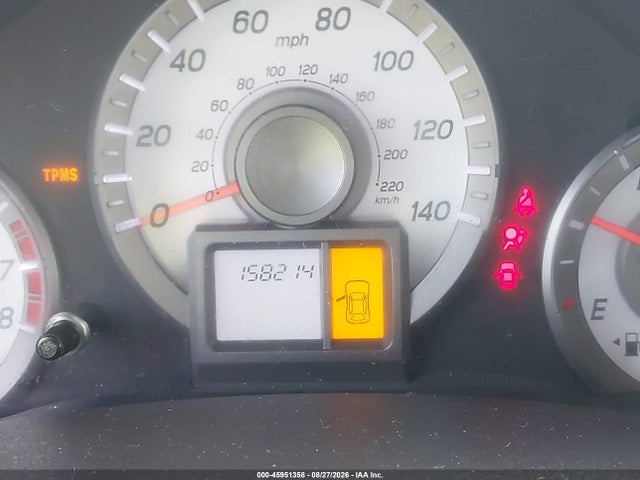 2012 Honda Pilot Lx მანქანა იყიდება აუქციონზე, vin: 5FNYF4H2XCB013410, აუქციონის ნომერი: 45951358