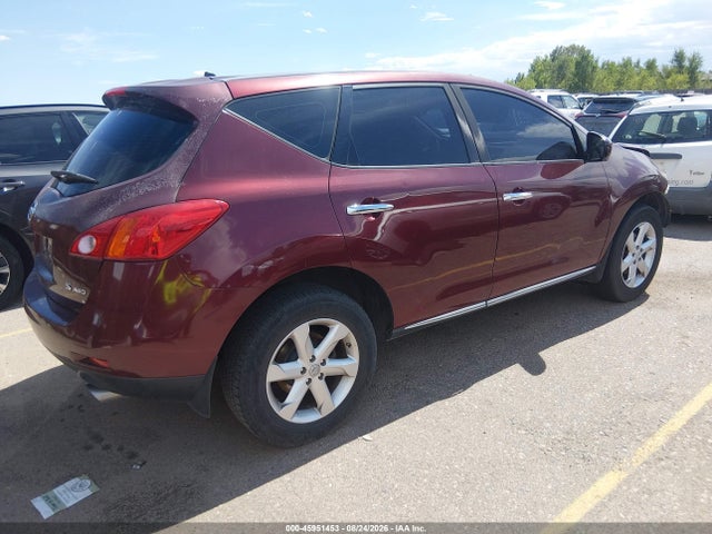 Aukcja sprzedaży 2009 Nissan Murano S, vin: JN8AZ18WX9W138748, numer aukcji: 45951453