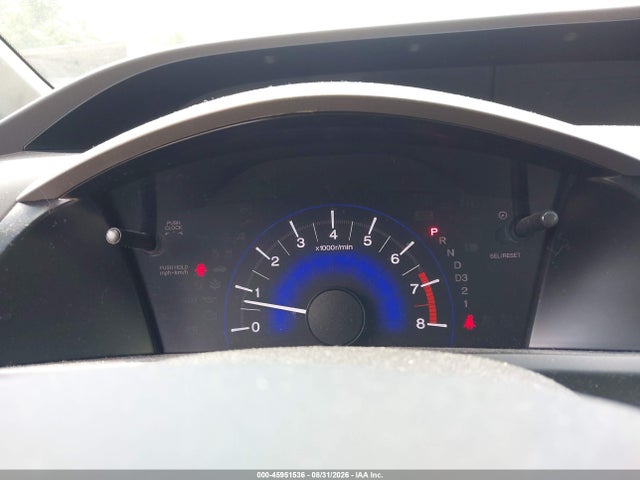Aukcja sprzedaży 2012 Honda Civic Lx, vin: 19XFB2F54CE380216, numer aukcji: 45951536