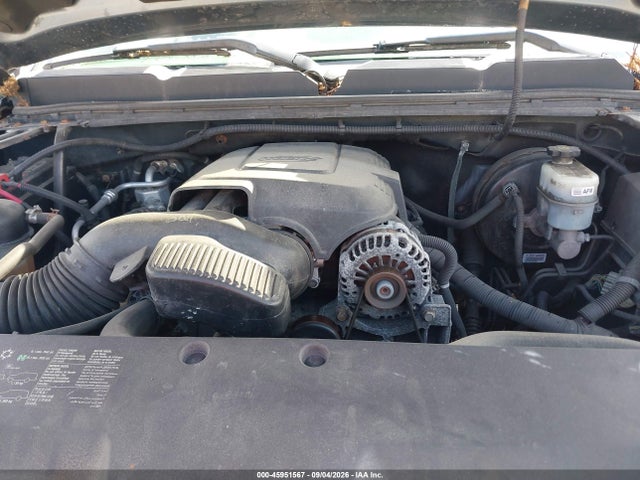 Продаж на аукціоні авто 2012 Chevrolet Silverado 1500 Lt, vin: 1GCRKSE72CZ231114, номер лоту: 45951567