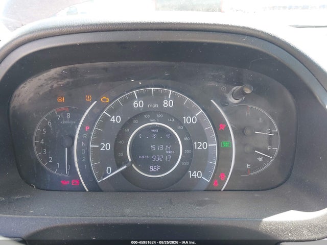 Продаж на аукціоні авто 2014 Honda Cr-v Ex-l, vin: 5J6RM4H73EL048533, номер лоту: 45951624