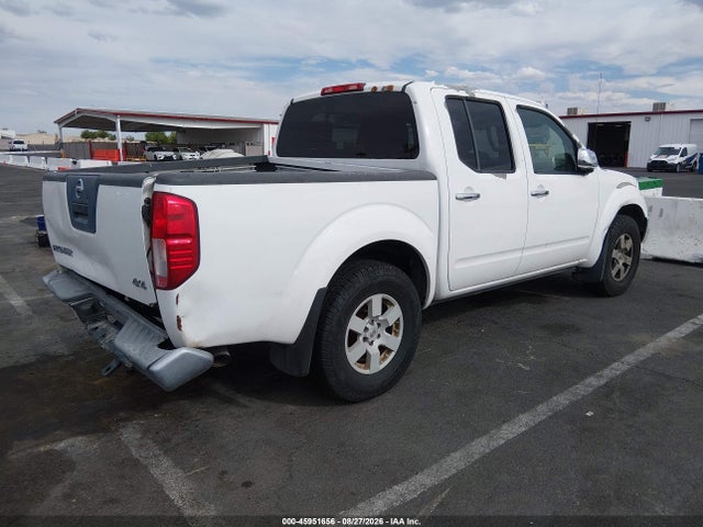 Продажа на аукционе авто 2005 Nissan Frontier Crew Cab Le/se/off Road, vin: 1N6AD07W65C457787, номер лота: 45951656
