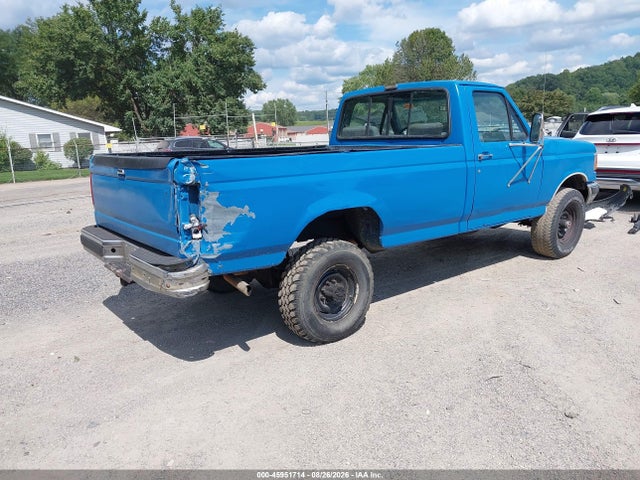 1990 Ford F250 მანქანა იყიდება აუქციონზე, vin: 1FTHF26H1LNB00545, აუქციონის ნომერი: 45951714