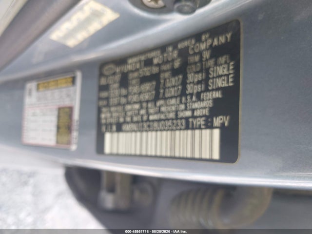 45951718 :رقم المزاد ، KM8NU13C18U035233 vin ، 2008 Hyundai Veracruz Gls/limited/se مزاد بيع