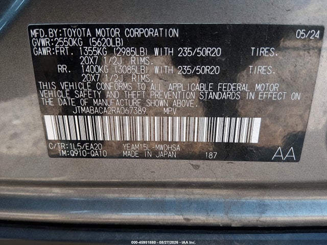 Продаж на аукціоні авто 2024 Toyota Bz4x Limited, vin: JTMABACA2RA067389, номер лоту: 45951880